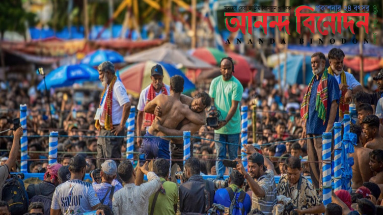 চট্টগ্রামে অনুষ্ঠিত হলো জব্বারের বলীখেলা-২০২৫...