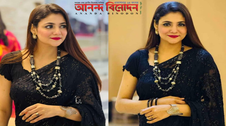 ছবির ক্যাপশন: 