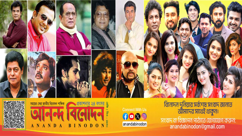 সাংস্কৃতিক অঙ্গন এখন অভিভাবক শূন্য