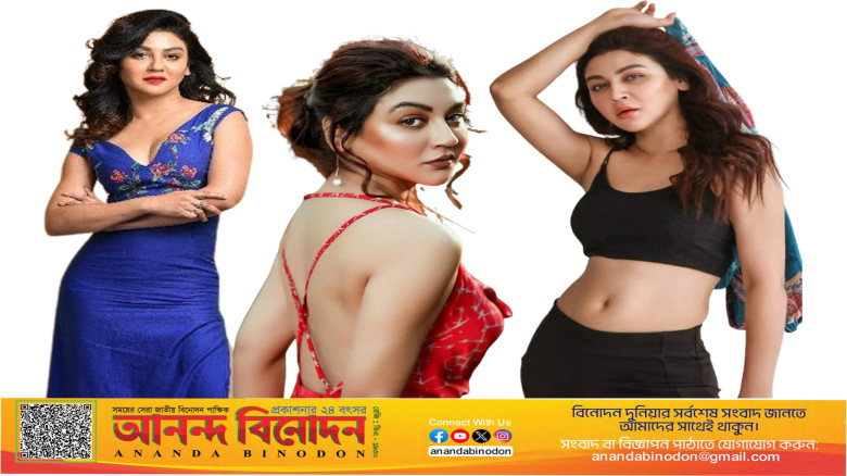 ছবির ক্যাপশন: ছবি সংগ্রহীত :