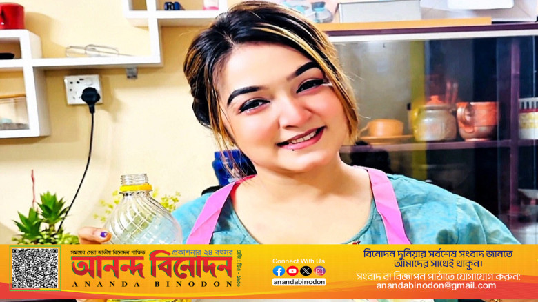 ছবির ক্যাপশন: 