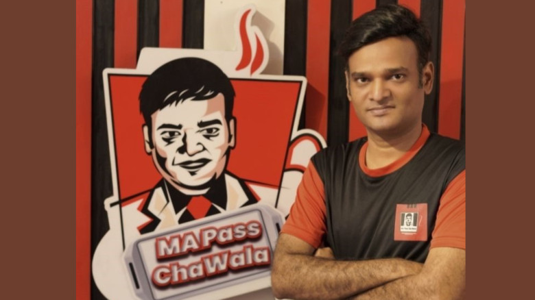 ছবির ক্যাপশন: 