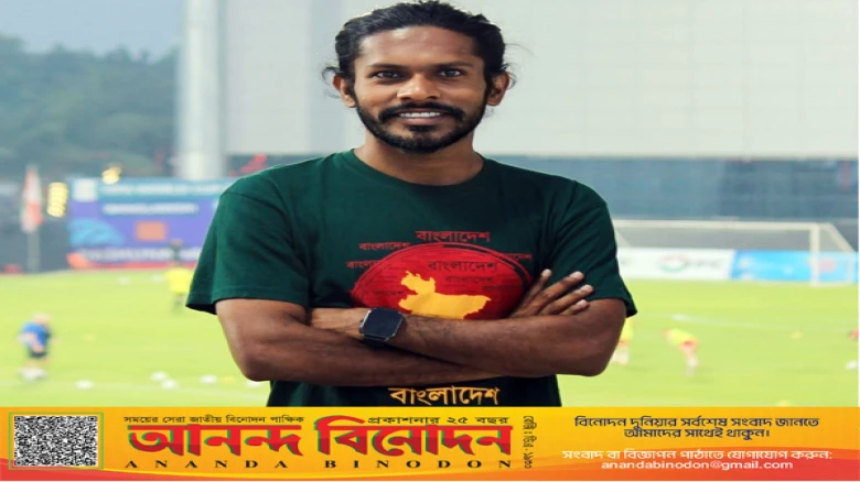 ছবির ক্যাপশন: আনন্দ বিনোদন