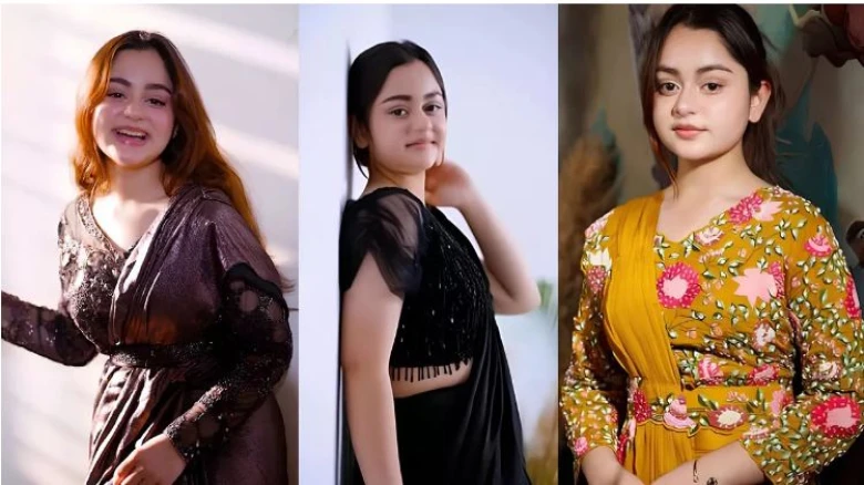 ছবির ক্যাপশন: ছবি সংগ্রহীত