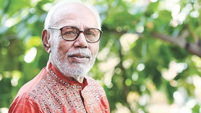 ছবির ক্যাপশন: ছবি সংগ্রহীত