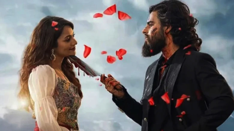 ছবির ক্যাপশন: ছবি সংগ্রহীত