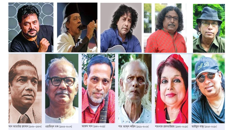 ৪৩ গুণী শিল্পীকে স্মরণে শিল্পকলার ১০ দিনব্যাপী ব্যতিক্রমী আয়োজন