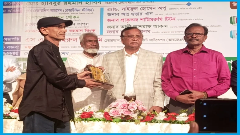 ছবির ক্যাপশন: আনন্দ বিনোদন